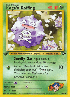 Koga's Koffing #79 from Gym Challenge