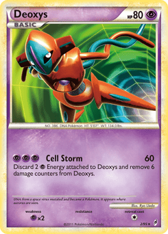 Deoxys #2 by Ryo Ueda