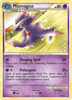 Mismagius #28 by Suwama Chiaki
