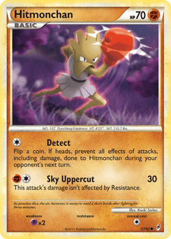 Hitmonchan #57 by Kouki Saitou