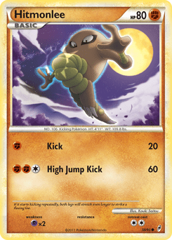 Hitmonlee #58 by Kouki Saitou