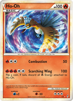 Ho-Oh #SL5 by Hideaki Hakozaki
