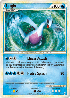 Lugia #SL7 by Hideaki Hakozaki