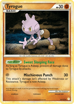 Tyrogue #33 by Ken Sugimori