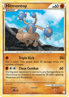 Hitmontop #5 by Ken Sugimori