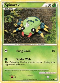 Spinarak #83 by Ken Sugimori