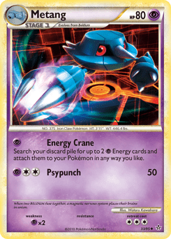 Metang #33 from HS—Unleashed