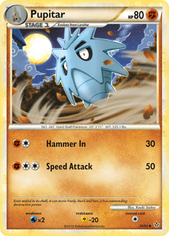 Pupitar #39 from HS—Unleashed