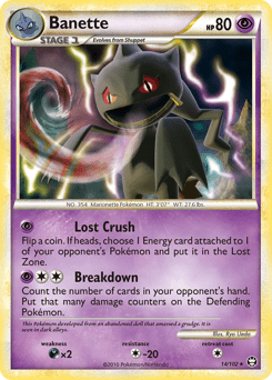 Banette #14 by Ryo Ueda