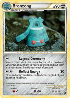 Bronzong #15 by Yuka Morii