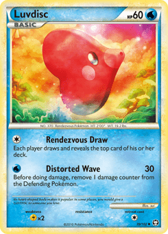 Luvdisc #39 by sui