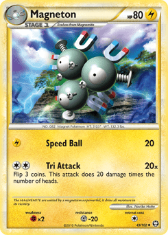 Magneton #43 by Noriko Hotta