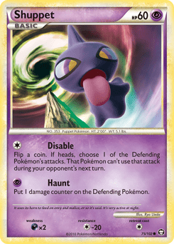 Shuppet #75 by Ryo Ueda