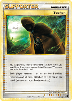Seeker #88 from HS—Triumphant