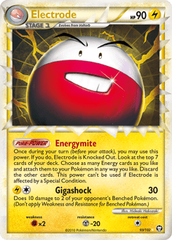 Electrode #93 by Hideaki Hakozaki