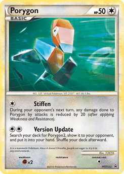 Porygon #HGSS22 by TOKIYA