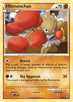 Hitmonchan #HGSS24 by Kouki Saitou