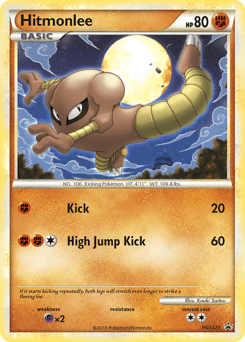 Hitmonlee #HGSS25 by Kouki Saitou