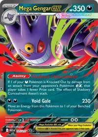 Mega Gengar ex #125 from Ascended Heroes