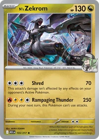 N's Zekrom #155 from Ascended Heroes