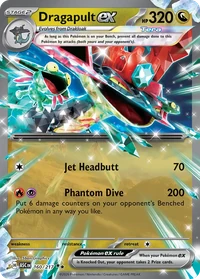 Dragapult ex #160 from Ascended Heroes
