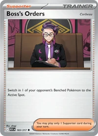 Boss's Orders #183 by akagi
