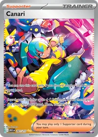 Canari #291 by Kantaro