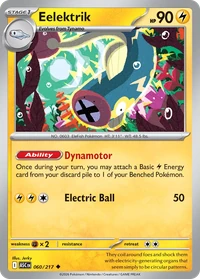 Eelektrik #60 by Jerky