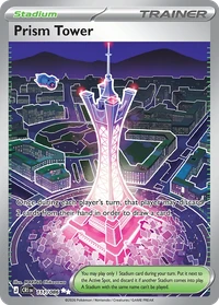 Prism Tower #111 from Chaos Rising