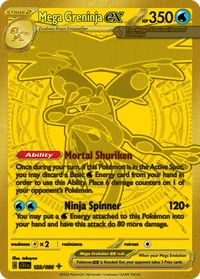 Mega Greninja ex #122 from Chaos Rising