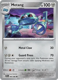 Metang #60 from Chaos Rising