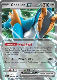 Cobalion ex #64 from Chaos Rising
