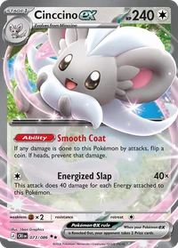 Cinccino ex #73 from Chaos Rising