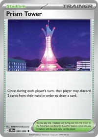 Prism Tower #80 from Chaos Rising