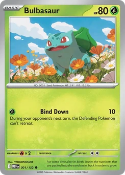 Bulbasaur #1 by Hyogonosuke