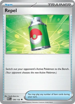 Repel #126 by Studio Bora Inc.