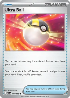 Ultra Ball #131 by Ayaka Yoshida