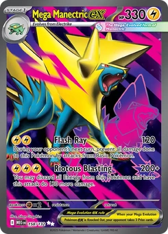 Mega Manectric ex #158 from Mega Evolution