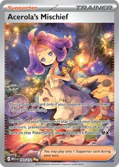 Acerola's Mischief #183 by sui