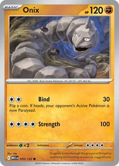 Onix #70 by Uta