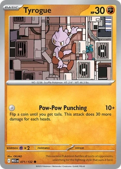 Tyrogue #71 from Mega Evolution
