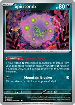 Spiritomb #87 by mingo