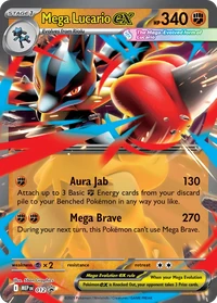 Mega Lucario ex #12 from Mega Evolution Promos