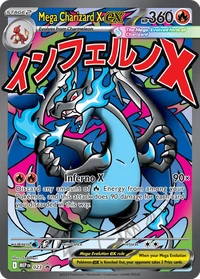 Mega Charizard X ex #23 from Mega Evolution Promos