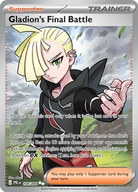Gladion's Final Battle #108 from Pitch Black