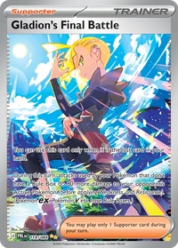 Gladion's Final Battle #118 from Pitch Black