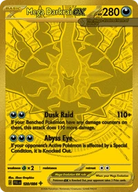 Mega Darkrai ex #120 from Pitch Black