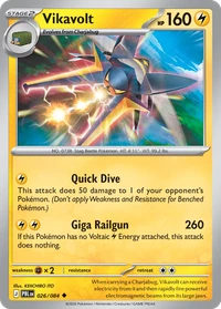 Vikavolt #26 from Pitch Black