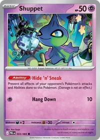 Shuppet #33 from Pitch Black