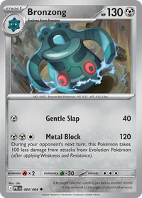 Bronzong #64 from Pitch Black